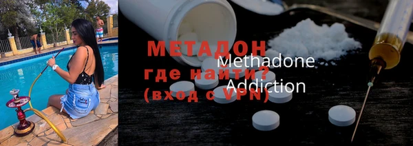 каннабис Пестово