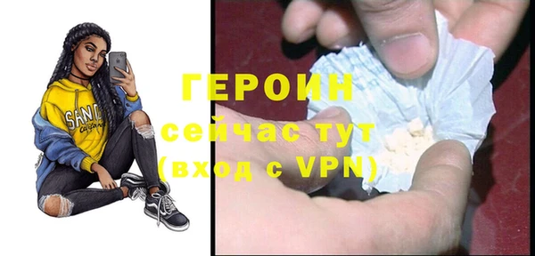 индика Пересвет