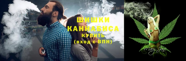 каннабис Пестово