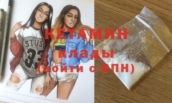 амф Весьегонск