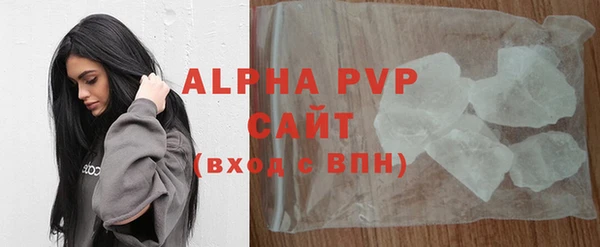 мдма Переславль-Залесский