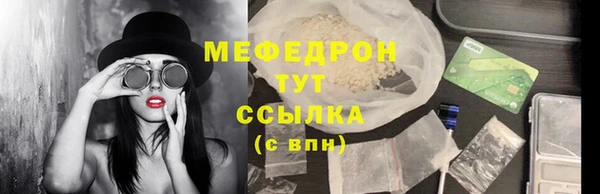 индика Пересвет