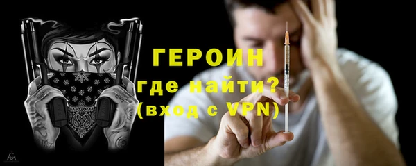 каннабис Пестово