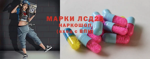 мдма Переславль-Залесский