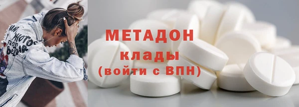 каннабис Пестово