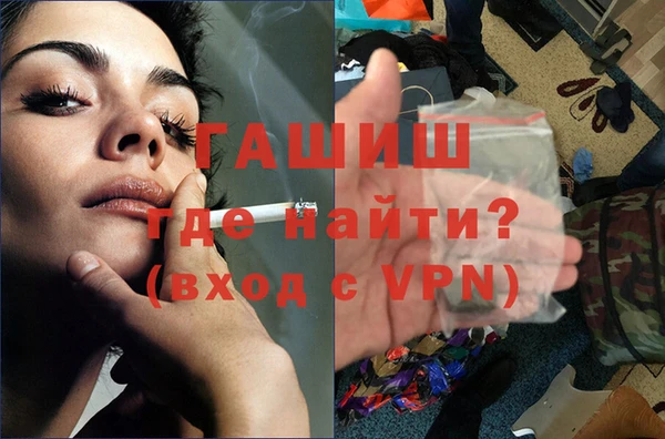 индика Пересвет