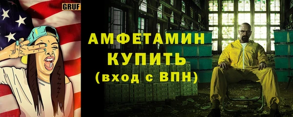 мдма Переславль-Залесский