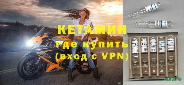 индика Пересвет