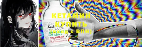 каннабис Пестово