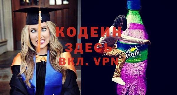 мдма Переславль-Залесский
