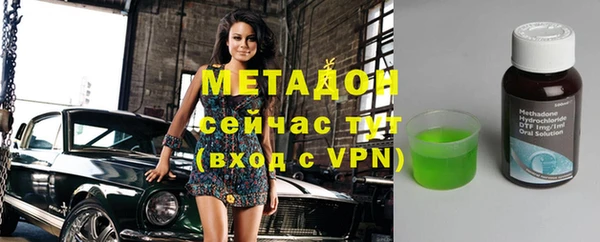 индика Пересвет