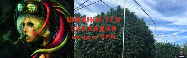 мдма Переславль-Залесский