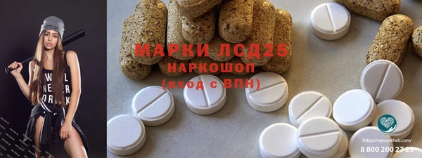мдма Переславль-Залесский
