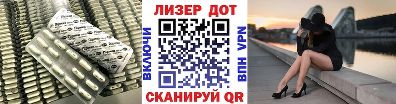 shop телеграм  Рыльск  Лсд 25 экстази ecstasy 